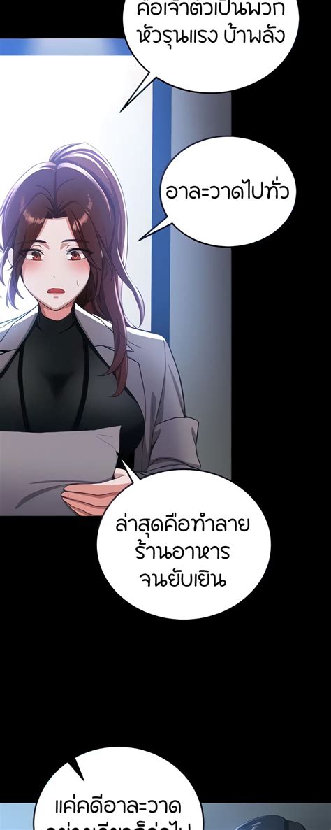 your girlfriend was amazing|your girlfriend was amazing manhwa.